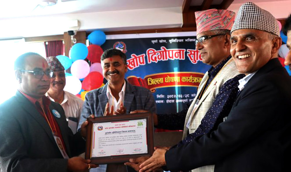 पाल्पा ‘पूर्ण खोप’ सुनिश्चित जिल्ला